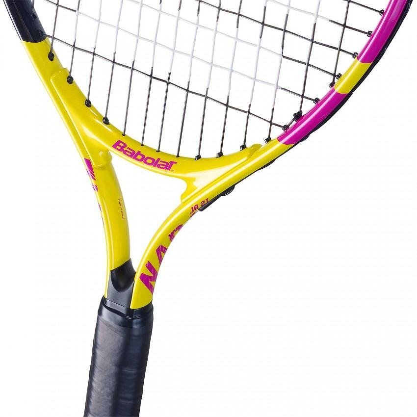 Тенис ракета Babolat Nadal Junior 21 S CV за деца 5-6 г. лека и удобна тенис ракета за начинаещи играчи.