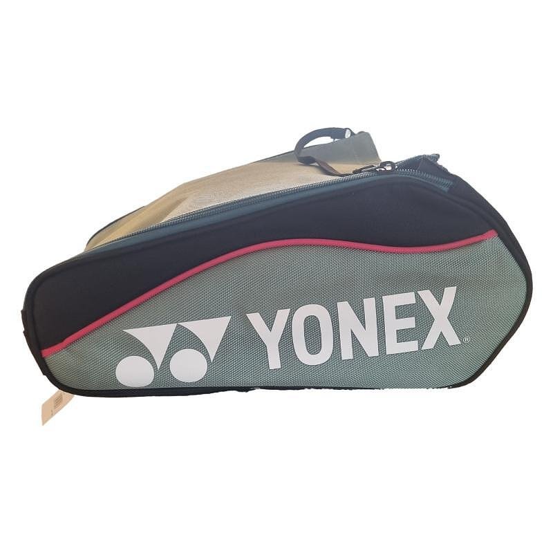 Geantă pentru pantofi sport Yonex Sports Shoe Bag Green – fermoar, 36x24x16 cm, 100% poliester pentru tenis și accesorii sportive