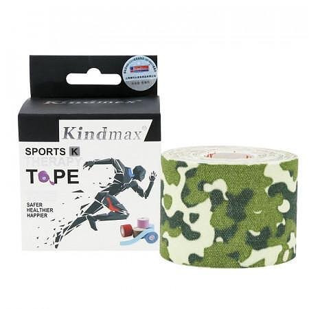 Kinesio Tape KINDMAX - Green Camouflage