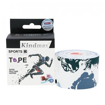 Kinesiology Tape KINDMAX - Tiger