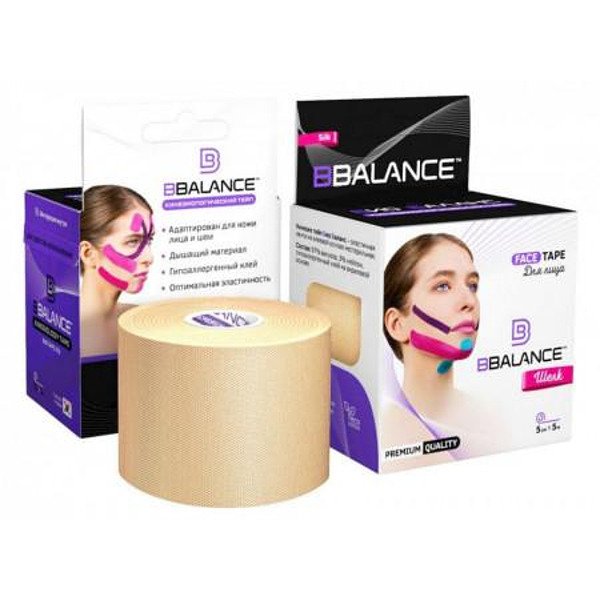 SILK FACE TAPE BB FACE TAPE™ 5 CM × 5 M (SOUTH KOREA)