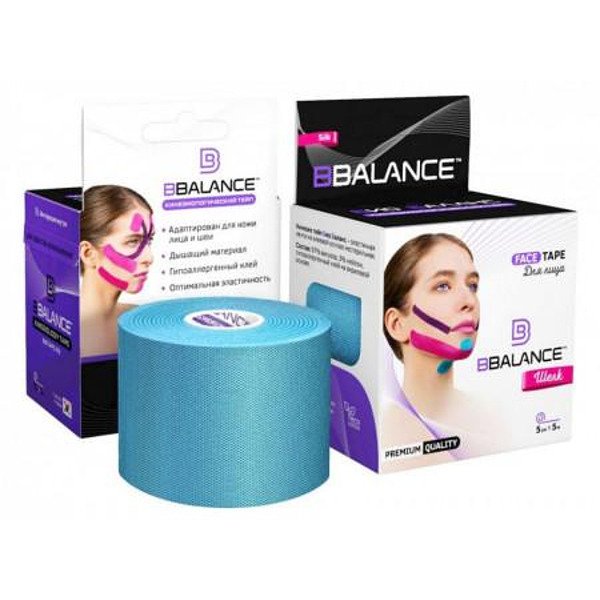 SILK FACE TAPE BB FACE TAPE™ 5 CM × 5 M (SOUTH KOREA)
