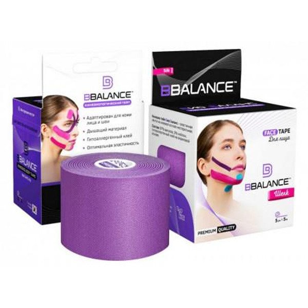 SILK FACE TAPE BB FACE TAPE™ 5 CM × 5 M (SOUTH KOREA)