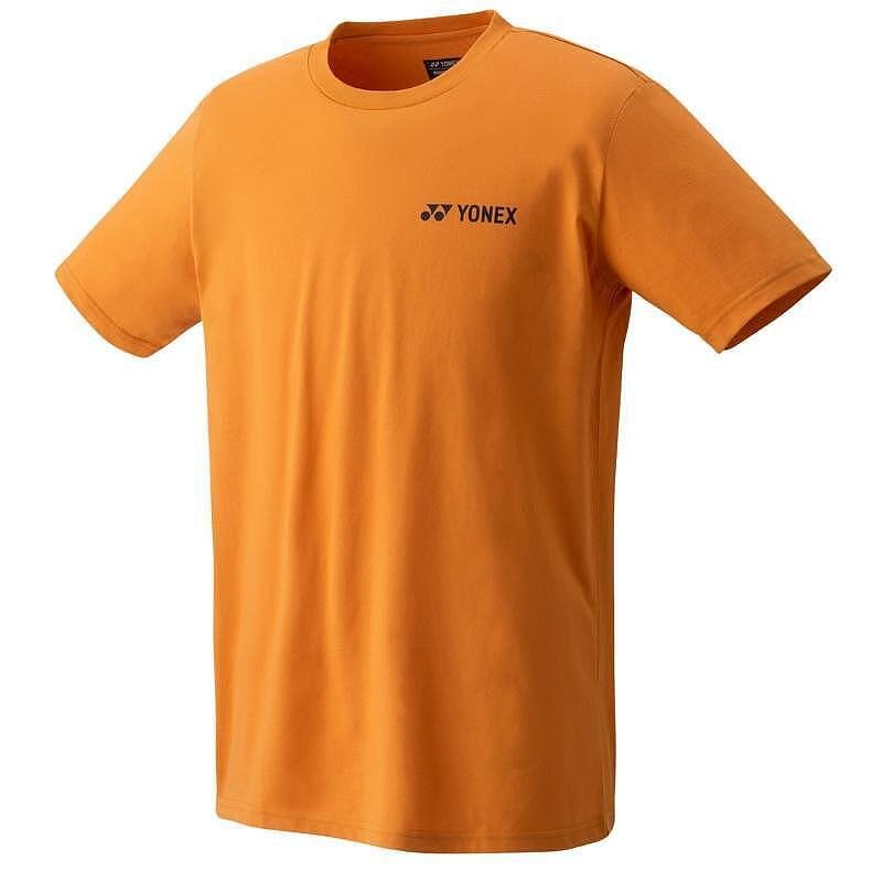 Мъжка тениска Yonex Mustard