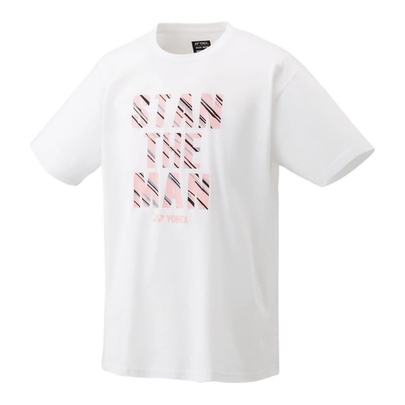 Мъжка тениска Yonex Stan The Man White