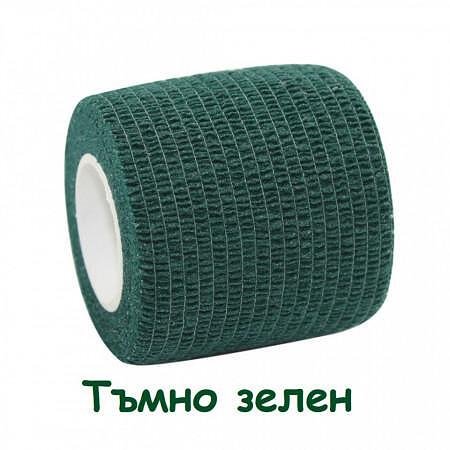 Самозалепващ бинт (кобан) KINDMAX LAP 5см Х 4.6м - тъмно зелен спортен тейп за колене, глезени и китки