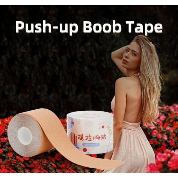 KINDMAX Bust Tape Lifting Tape for Breast Lift. Invisible Bra Tape