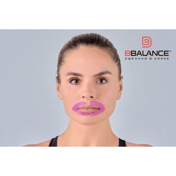 BB FACE TAPE™ Face Tape 2.5 cm × 10 m (South Korea)