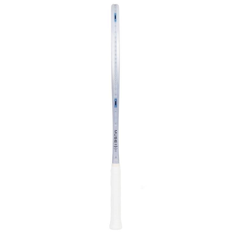 Yonex Muse 100 Pearl Silver tennis racquet – an elegant and comfortable model for smooth play. Yonex, tennis racquets