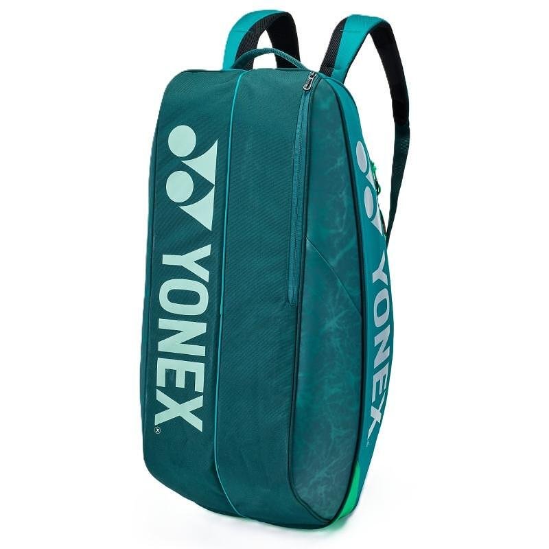 Thermal bag YONEX PRO BAG Dark Green - 6 racquets, stylish and functional tennis bag for racquets and gear.