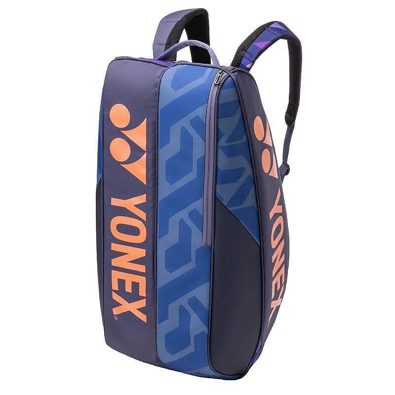 Thermal bag YONEX PRO BAG Midnight Navy - 6 rackets – stylish tennis bag for 6 rackets and gear