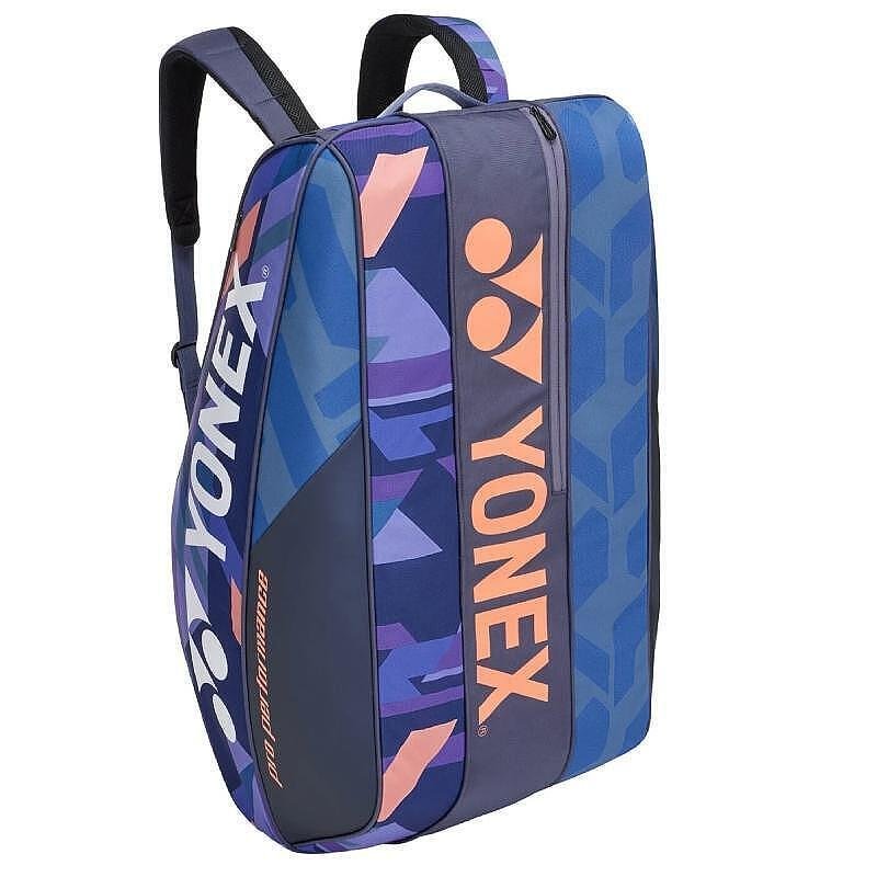 Thermal bag YONEX PRO BAG Midnight Navy - 9 rackets for tennis rackets, tennis bags and thermal protection for gear