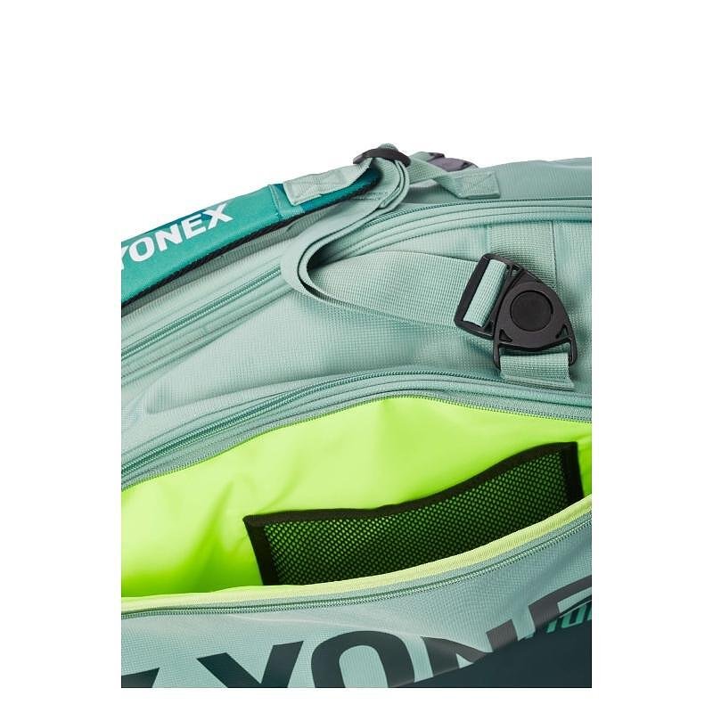 Термобег YONEX PRO BAG Olive Green - 12 ракети, просторен тенис сак Yonex с отделение за обувки и аксесоари