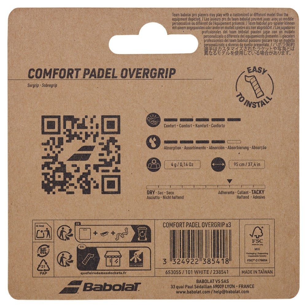 Грипове Babolat Comfort White x3 – допълнителен грип за падел ракета, осигуряващ сигурен захват и комфорт.