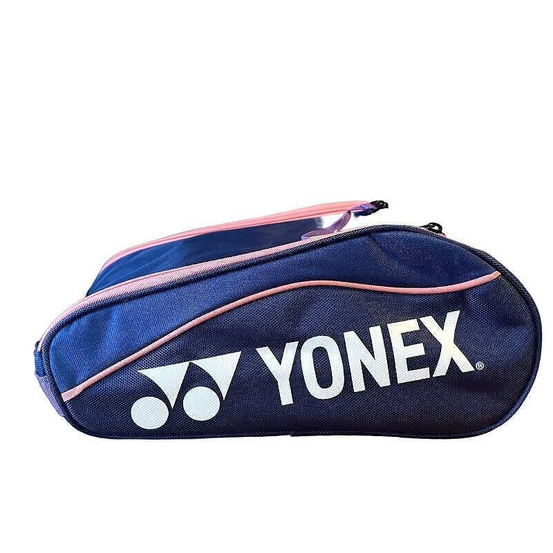 Geantă pentru încălțăminte Yonex Sports Shoe Bag Midnight/Navy