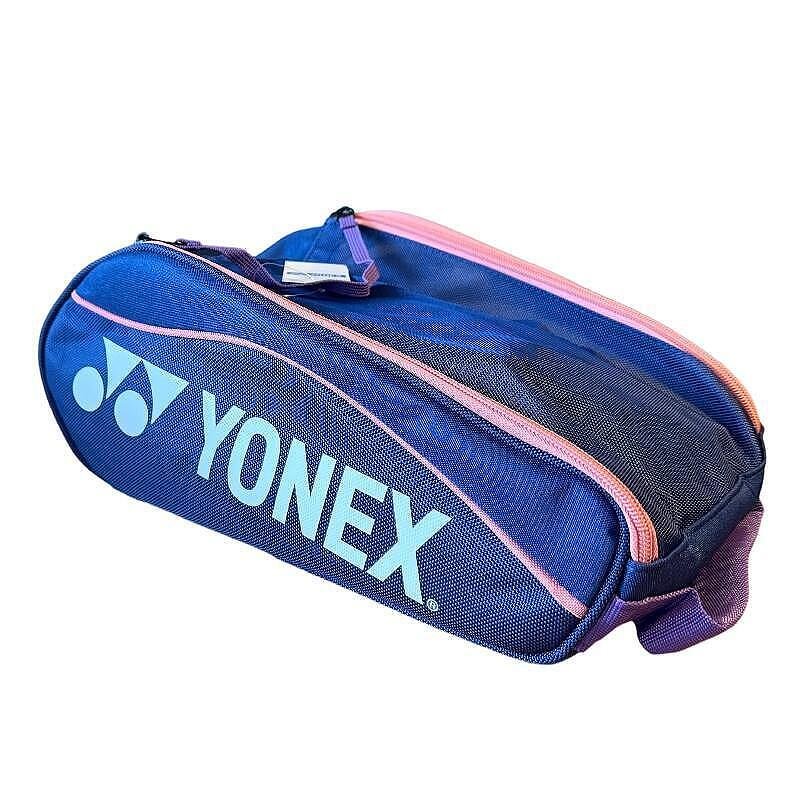 Geantă pentru pantofi Yonex Sports Shoe Bag Midnight/Navy, geantă de depozitare cu fermoar din 100% poliester