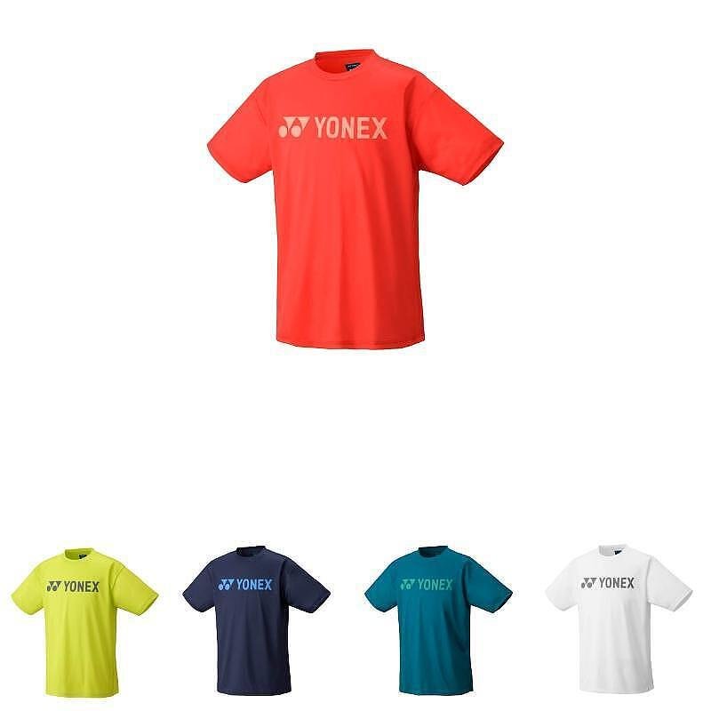 Children's Yonex YJ0046 Lime Yellow T-shirt – comfortable sports T-shirt with UV protection for active kids
