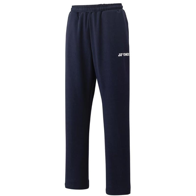 Pantaloni sport pentru copii Yonex 60135 albastru marin, pantaloni sport pentru băieți, comozi și stilați pentru fiecare zi și antrenamente
