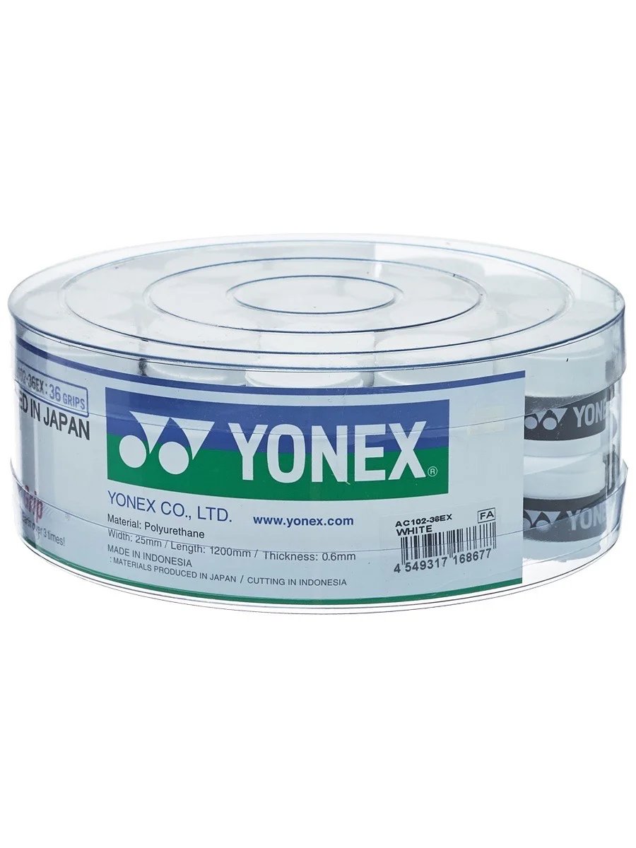 Грип от кутия Yonex WET SUPER GRAP - 36 броя ASSORTED – Yonex грип за тенис ракета, тенис грипове и тенис екипировка.