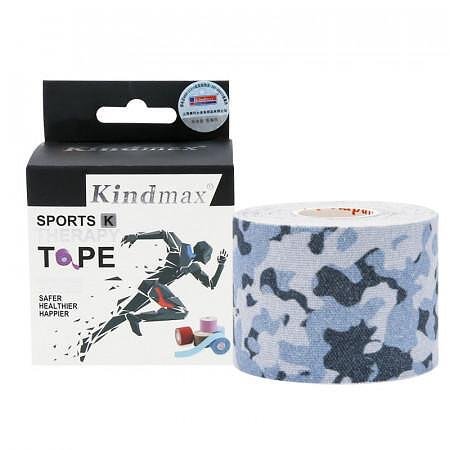 Kinesiology Tape KINDMAX - Blue Camouflage