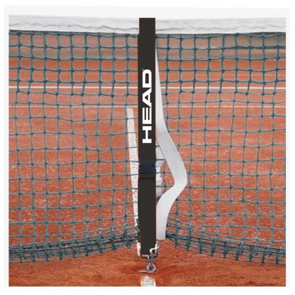 HEAD Tennis Net Strap