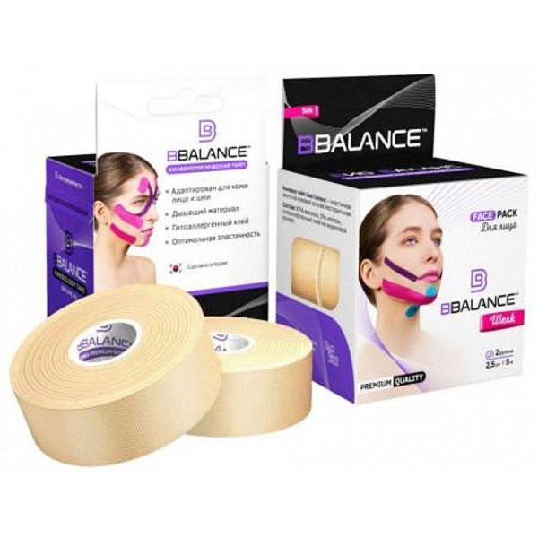 SILK FACE TAPE BB FACE TAPE™ 2.5 CM × 10 M (SOUTH KOREA)