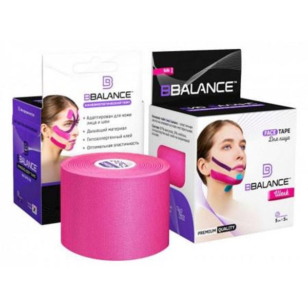 SILK FACE TAPE BB FACE TAPE™ 5 CM × 5 M (SOUTH KOREA)