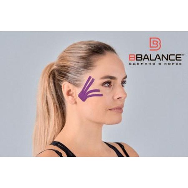 SILK FACE TAPE BB FACE TAPE™ 5 CM × 5 M (SOUTH KOREA)