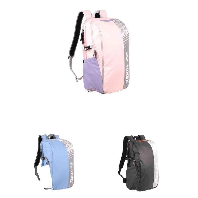 Rucsac Yonex Club Black – rucsac de tenis cu 2 compartimente, buzunar pentru sticlă și spațiu pentru rachete și echipament.