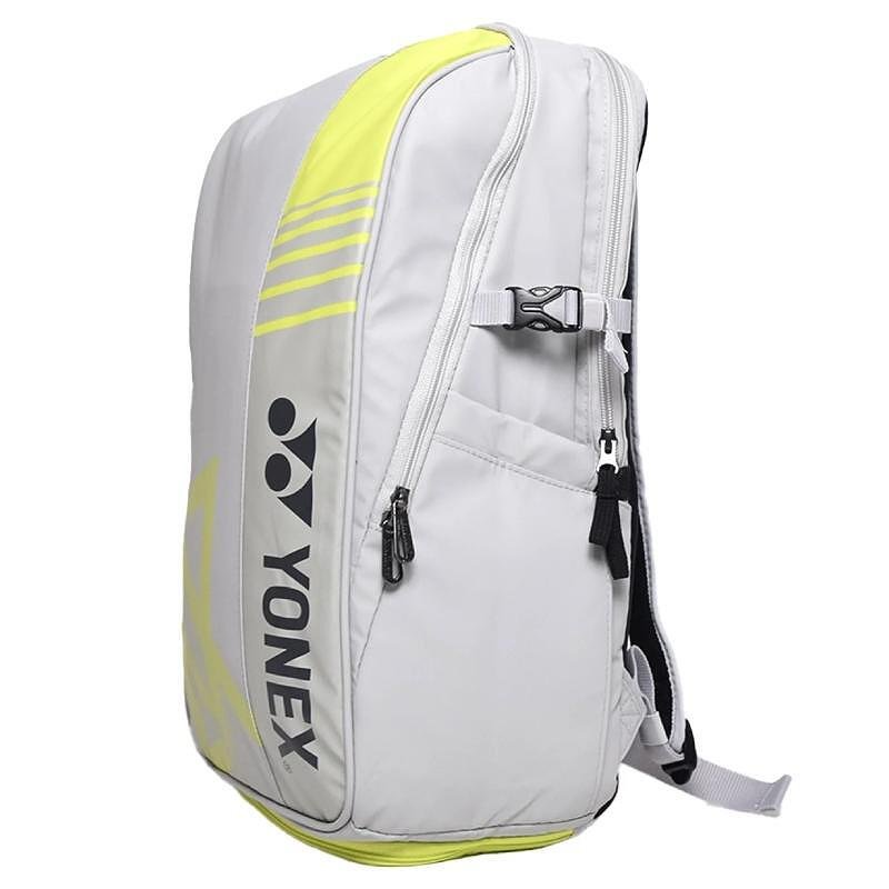 Yonex Club VA Grayish Beige Backpack – a compact tennis backpack with a professional design and functionality for training and travel.