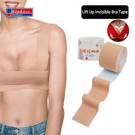 Kindmax Bust Tape Lifting Tape for Breast Lift. Invisible Bra Tape