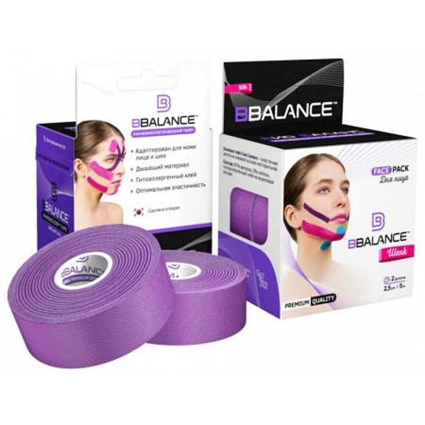 BB FACE TAPE™ Face Tape 2.5 cm × 10 m (South Korea)