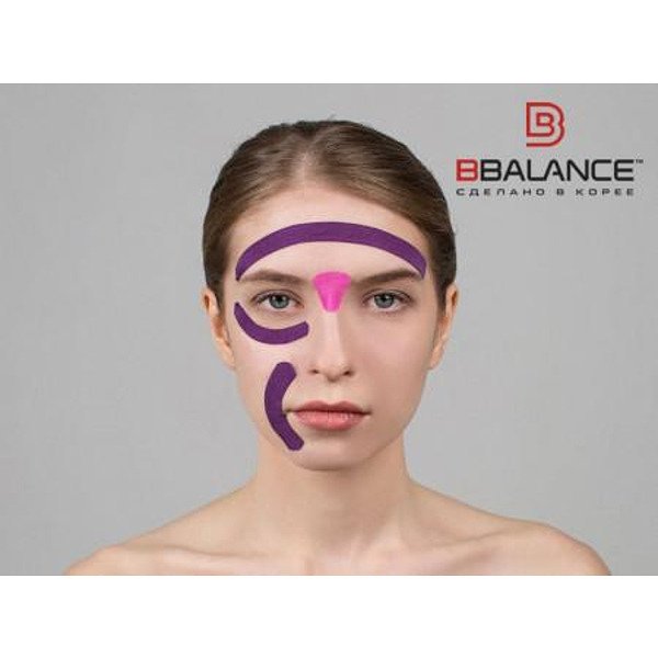BB FACE TAPE™ Face Tape 2.5 cm × 10 m (South Korea)