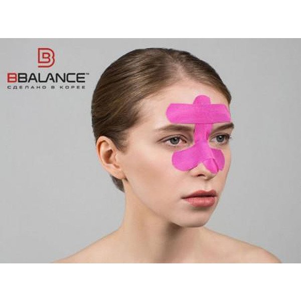 BB FACE TAPE™ Face Tape 2.5 cm × 10 m (South Korea)