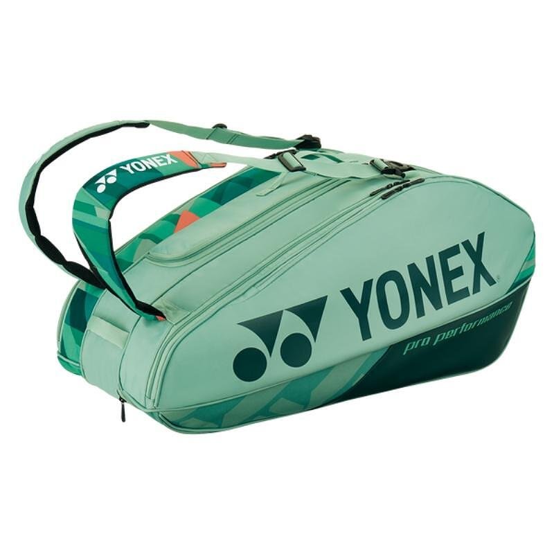 Geantă termo Yonex Pro Bag Verde măsliniu - 9 rachete