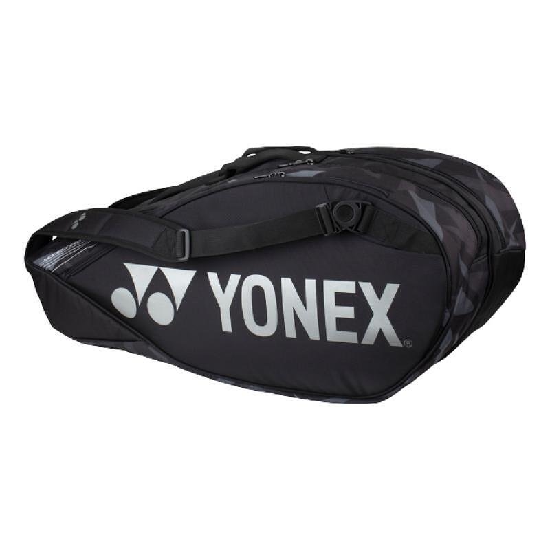 Yonex Pro Bag Black Thermobag - 6 Rackets