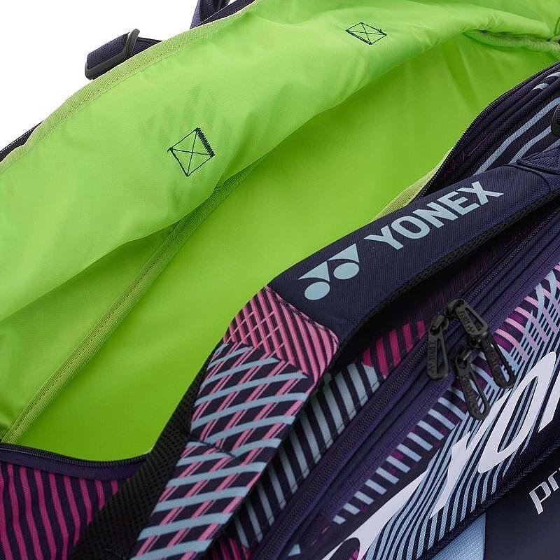 Термобег YONEX PRO BAG Grape - 9 ракети, тенис сак с 2 отделения и отделение за обувки за екипировка Yonex